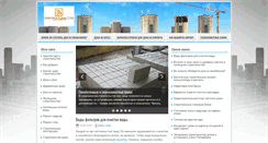 Desktop Screenshot of mikrovolnovka.com